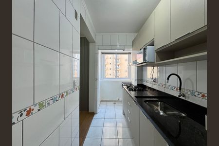 Apartamento para alugar com 36m², 1 quarto e sem vaga Apartamento para alugar com 36m², 1 quarto e sem vagaCozinha