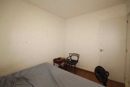 Apartamento à venda com 55m², 2 quartos e 1 vagaQuarto 2