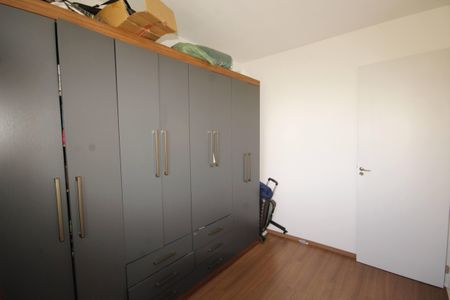Apartamento à venda com 55m², 2 quartos e 1 vagaQuarto 1