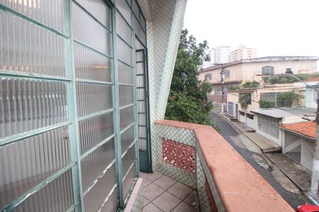 Casa à venda com 265m², 8 quartos e 5 vagasCasa 1 - Varanda