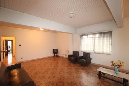 Casa à venda com 265m², 8 quartos e 5 vagasCasa 2 - Sala