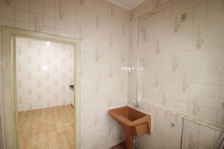 Casa à venda com 265m², 8 quartos e 5 vagasCasa 2 - Área de Serviço