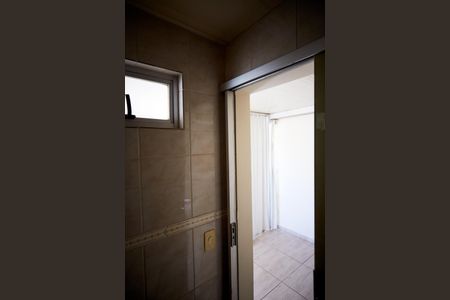 Apartamento à venda com 110m², 2 quartos e 1 vagaCobertura - Banheiro