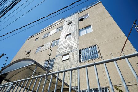 Apartamento à venda com 110m², 2 quartos e 1 vagaFachada