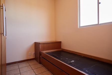 Apartamento à venda com 110m², 2 quartos e 1 vagaQuarto 2