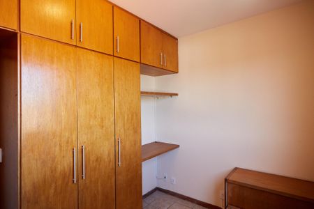 Apartamento à venda com 110m², 2 quartos e 1 vagaQuarto 2