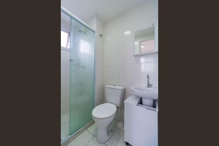 Apartamento para alugar com 24m², 1 quarto e sem vaga Apartamento para alugar com 24m², 1 quarto e sem vagaBanheiro Suíte