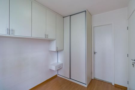 Apartamento para alugar com 24m², 1 quarto e sem vaga Apartamento para alugar com 24m², 1 quarto e sem vagaSuíte