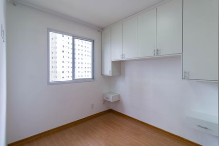 Apartamento para alugar com 24m², 1 quarto e sem vaga Apartamento para alugar com 24m², 1 quarto e sem vagaSuíte
