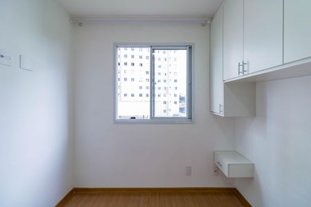 Apartamento para alugar com 24m², 1 quarto e sem vaga Apartamento para alugar com 24m², 1 quarto e sem vagaSuíte