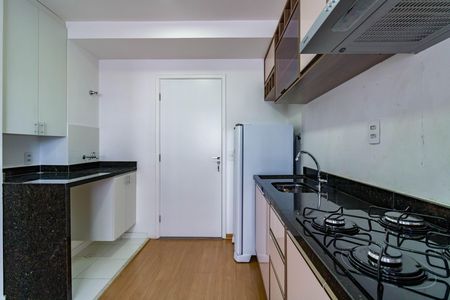 Apartamento para alugar com 24m², 1 quarto e sem vaga Apartamento para alugar com 24m², 1 quarto e sem vagaSala/Cozinha