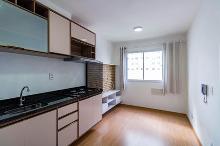 Apartamento para alugar com 24m², 1 quarto e sem vaga Apartamento para alugar com 24m², 1 quarto e sem vagaSala/Cozinha