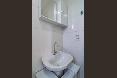 Apartamento para alugar com 24m², 1 quarto e sem vaga Apartamento para alugar com 24m², 1 quarto e sem vagaBanheiro Suíte