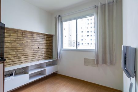 Apartamento para alugar com 24m², 1 quarto e sem vaga Apartamento para alugar com 24m², 1 quarto e sem vagaSala/Cozinha