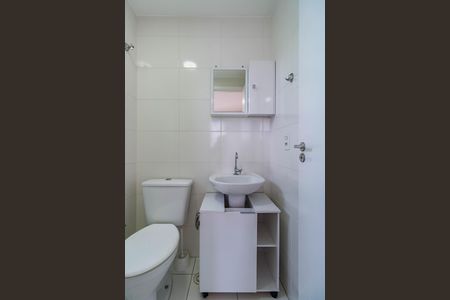 Apartamento para alugar com 24m², 1 quarto e sem vaga Apartamento para alugar com 24m², 1 quarto e sem vagaBanheiro Suíte