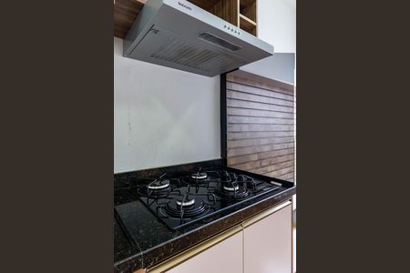 Apartamento para alugar com 24m², 1 quarto e sem vaga Apartamento para alugar com 24m², 1 quarto e sem vagaDetalhe Sala/Cozinha