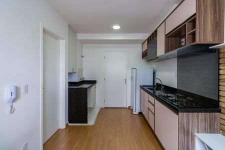 Apartamento para alugar com 24m², 1 quarto e sem vaga Apartamento para alugar com 24m², 1 quarto e sem vagaSala/Cozinha