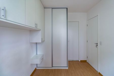 Apartamento para alugar com 24m², 1 quarto e sem vaga Apartamento para alugar com 24m², 1 quarto e sem vagaSuíte