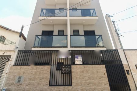 Apartamento à venda com 39m², 2 quartos e sem vaga Apartamento à venda com 39m², 2 quartos e sem vagaFachada