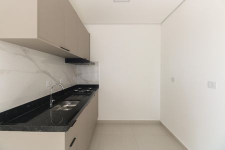 Apartamento à venda com 39m², 2 quartos e sem vaga Apartamento à venda com 39m², 2 quartos e sem vagaCozinha