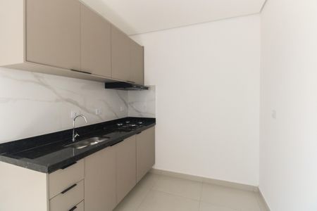 Apartamento à venda com 39m², 2 quartos e sem vaga Apartamento à venda com 39m², 2 quartos e sem vagaCozinha