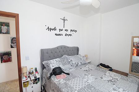 Apartamento para alugar com 69m², 2 quartos e 1 vagaQuarto 2