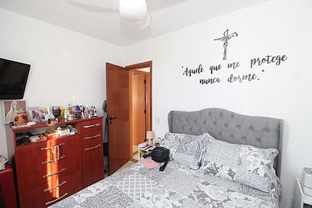 Apartamento para alugar com 69m², 2 quartos e 1 vagaQuarto 2