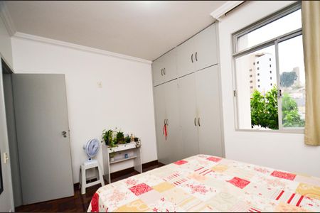 Apartamento à venda com 59m², 2 quartos e 1 vagaQuarto1