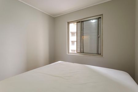Apartamento para alugar com 86m², 3 quartos e 1 vagaQuarto 2