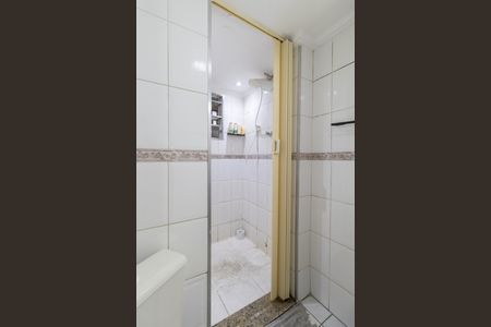 Apartamento à venda com 52m², 2 quartos e 1 vagaBanheiro
