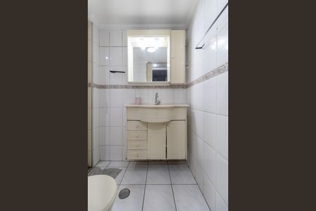 Apartamento à venda com 52m², 2 quartos e 1 vagaBanheiro