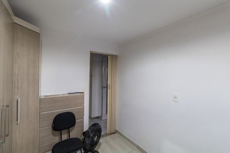 Apartamento à venda com 52m², 2 quartos e 1 vagaQuarto
