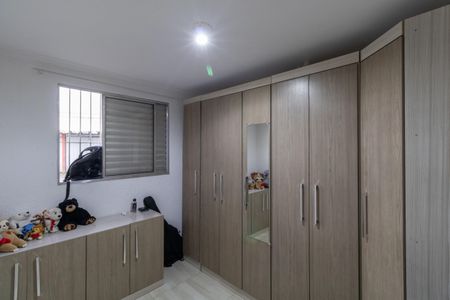 Apartamento à venda com 52m², 2 quartos e 1 vagaQuarto
