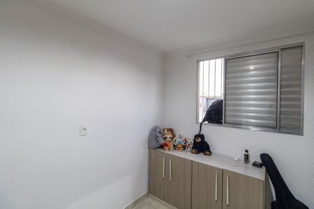 Apartamento à venda com 52m², 2 quartos e 1 vagaQuarto