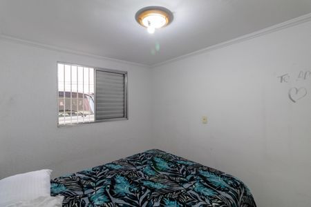 Apartamento à venda com 52m², 2 quartos e 1 vagaQuarto 2
