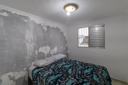 Apartamento à venda com 52m², 2 quartos e 1 vagaQuarto 2