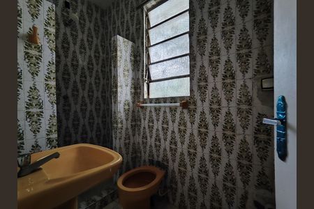 Casa à venda com 400m², 4 quartos e 5 vagasBanheiro de serviço