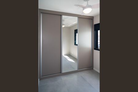 Apartamento à venda com 26m², 1 quarto e sem vaga Apartamento à venda com 26m², 1 quarto e sem vagaQuarto