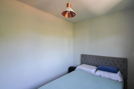 Apartamento à venda com 62m², 2 quartos e 1 vaga Apartamento à venda com 62m², 2 quartos e 1 vagaQuarto 2