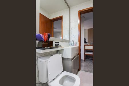 Apartamento à venda com 62m², 2 quartos e 1 vaga Apartamento à venda com 62m², 2 quartos e 1 vagaBanheiro Social