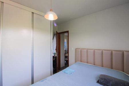 Apartamento à venda com 62m², 2 quartos e 1 vaga Apartamento à venda com 62m², 2 quartos e 1 vagaQuarto 1