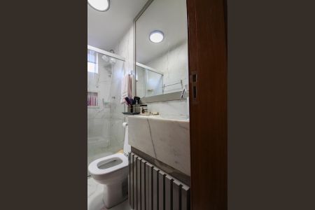 Apartamento à venda com 62m², 2 quartos e 1 vaga Apartamento à venda com 62m², 2 quartos e 1 vagaBanheiro Social