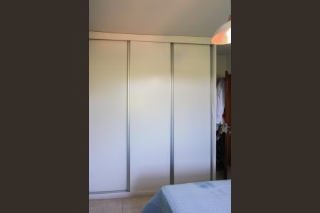Apartamento à venda com 62m², 2 quartos e 1 vaga Apartamento à venda com 62m², 2 quartos e 1 vagaQuarto 1