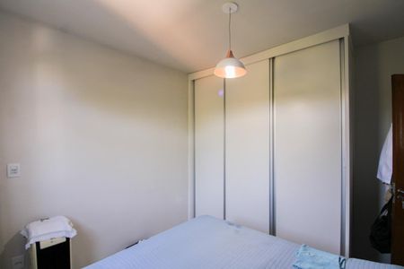 Apartamento à venda com 62m², 2 quartos e 1 vaga Apartamento à venda com 62m², 2 quartos e 1 vagaQuarto 1