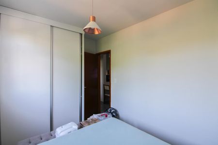 Apartamento à venda com 62m², 2 quartos e 1 vaga Apartamento à venda com 62m², 2 quartos e 1 vagaQuarto 2