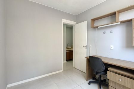 Apartamento à venda com 52m², 2 quartos e 1 vaga Apartamento à venda com 52m², 2 quartos e 1 vagaQuarto 1
