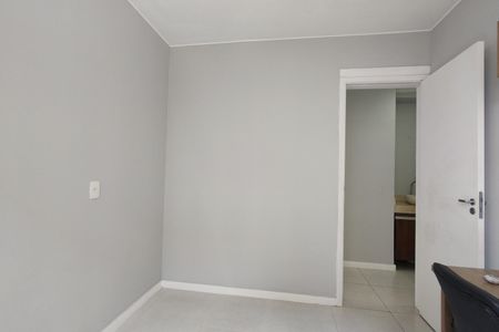 Apartamento à venda com 52m², 2 quartos e 1 vaga Apartamento à venda com 52m², 2 quartos e 1 vagaQuarto 1