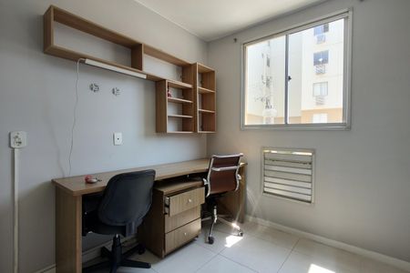 Apartamento à venda com 52m², 2 quartos e 1 vaga Apartamento à venda com 52m², 2 quartos e 1 vagaQuarto 1