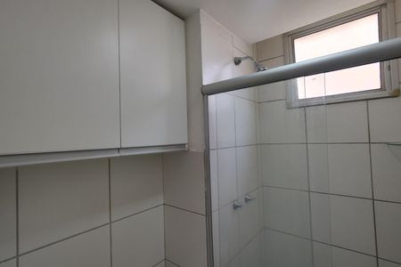 Apartamento à venda com 52m², 2 quartos e 1 vaga Apartamento à venda com 52m², 2 quartos e 1 vagaBanheiro