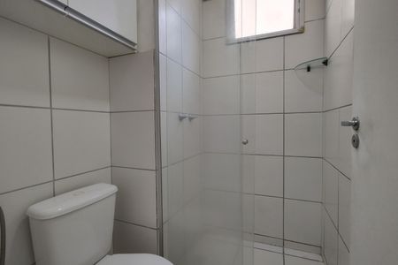 Apartamento à venda com 52m², 2 quartos e 1 vaga Apartamento à venda com 52m², 2 quartos e 1 vagaBanheiro